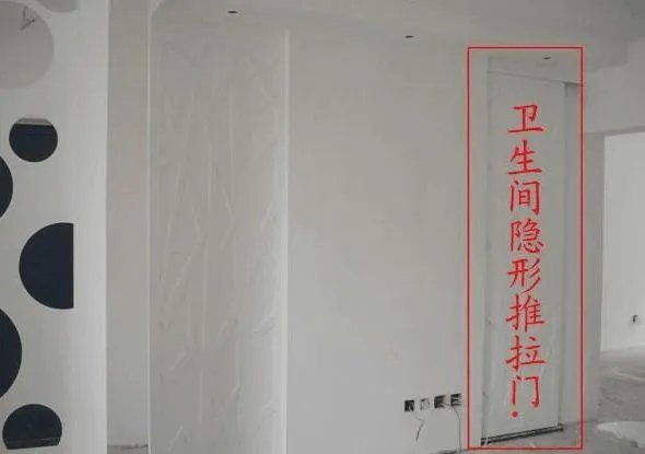 厕所门对着大门好吗 化解厕所门对着大门的八个小窍门