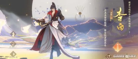 忘川风华录新手必看攻略 从入门到精通