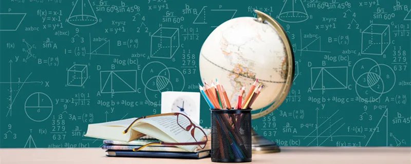 什么是分解质因数