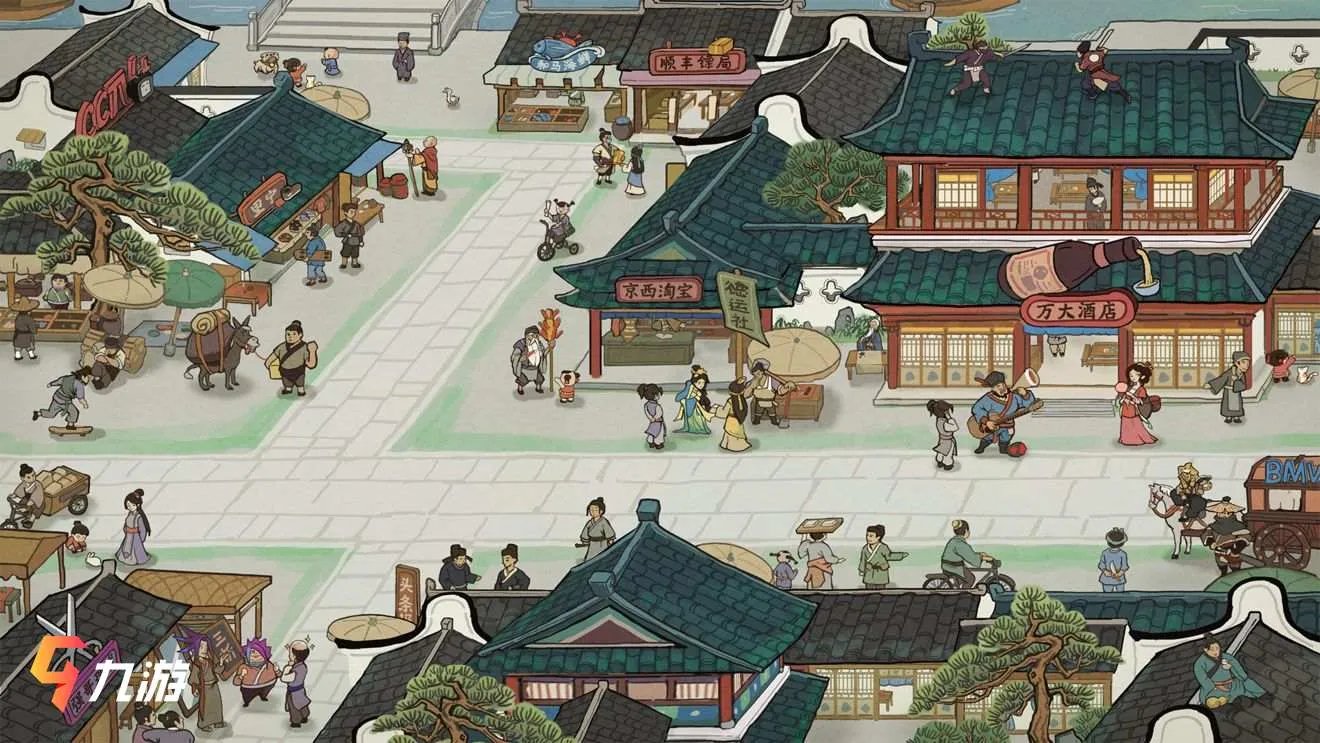 我是大东家vip3多少钱 vip价格档位一览