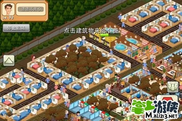 饭店物语布局 饭店物语布局图文攻略