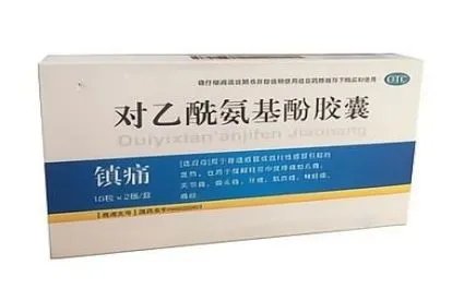 感染新冠后发烧吃什么药