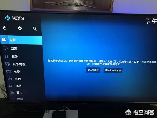 籽岷的自频道优酷视频