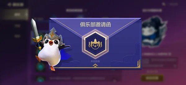 现在有什么好玩的网游推荐2021 网游大全排行