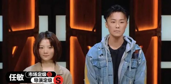 《演员请就位2》胡杏儿究竟是不是内定的冠军？