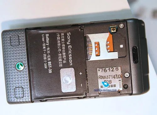 摇动换曲低价机 索尼爱立信w380i真机赏