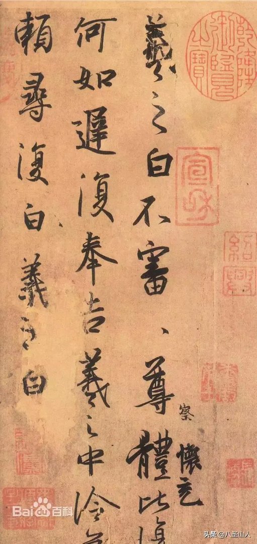 网上有没有卖保真书法和画作的，我爸爸对字画特别感兴趣？