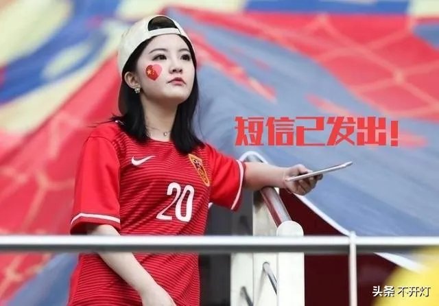 国足40强赛最后23人大名单会有谁？