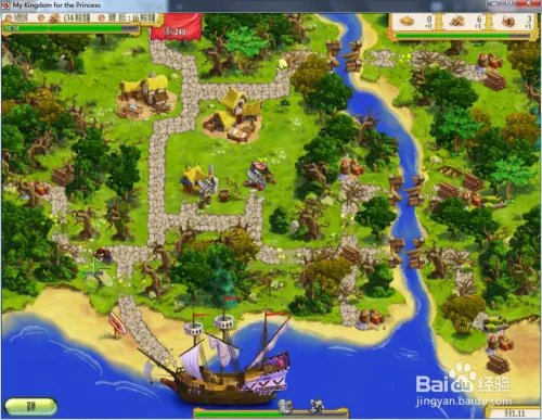 我的公主王国1—第1.11关攻略