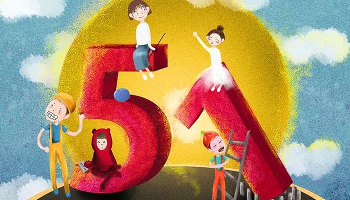 2021五一法定假日是一天还是三天