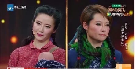 袁立上演员的诞生15分钟赚一百万，明星片酬一般是多少？