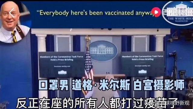 特朗普参观口罩工厂，只戴护目镜，坚决不戴口罩，对他的这波操作，你怎么看？