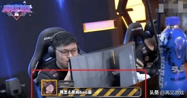 RNG公布最新《高能软泥怪》，“小虎在线嘲讽Uzi亚索，被单杀后疯狂道歉”，你觉得如何？