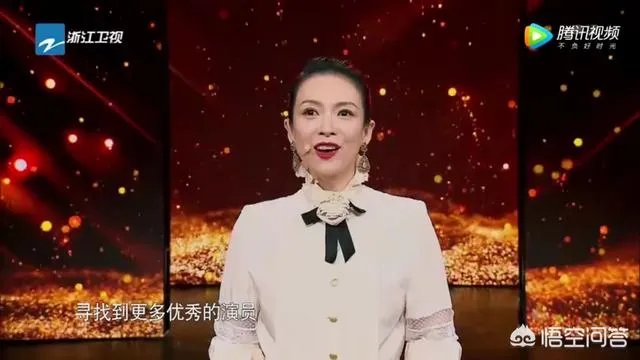 如何评价章子怡在浙江卫视《我就是演员》中的表现？