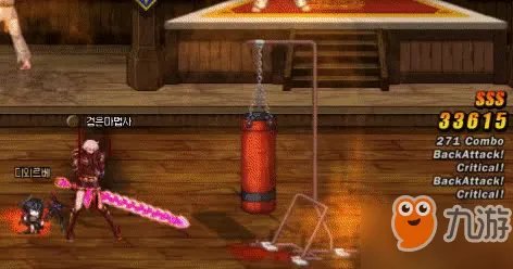 《DNF》契魔者CP定制技能是什么 契魔者CP定制技能详解