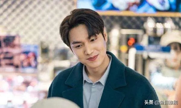 最新韩剧李敏镐金高银的《The King:永远的君主》你会看吗？