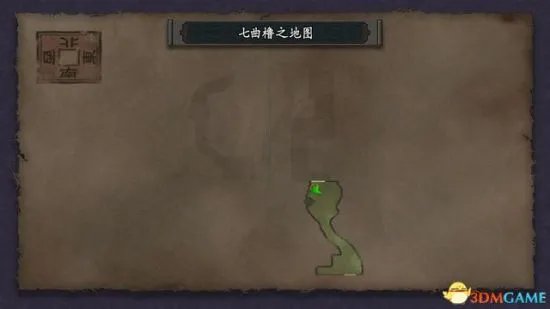 《鬼武者重制版》图文攻略 全收集剧情流程图文攻略