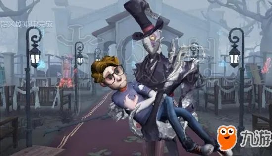 第五人格杰克公主抱怎么得 杰克公主抱怎么触发