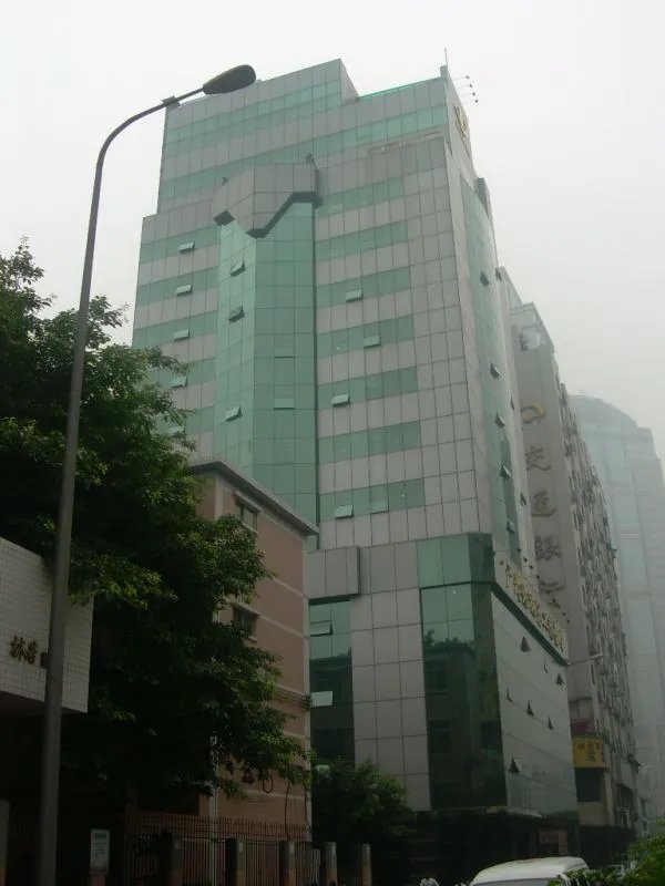 广州市地方税务局的介绍