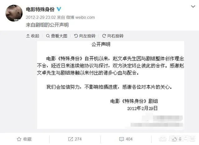 做人别太甄子丹，甄子丹人品到底怎么样？为什么遭吐槽？