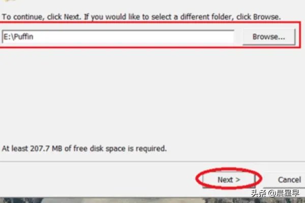 windows上，安装puffin(浏览器) 教程？