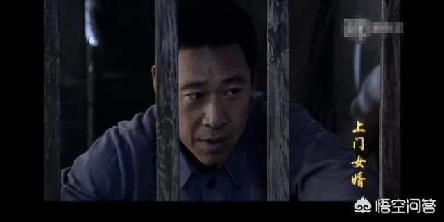 张丰毅版《上门女婿》的结局到底是怎么样的？你有什么看法？