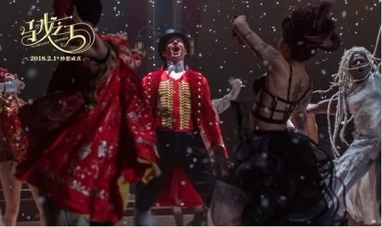 电影《马戏之王》什么时候上映？