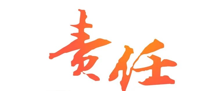 天降烟灰杯砸中女婴，高空抛物的现象何时才能休？