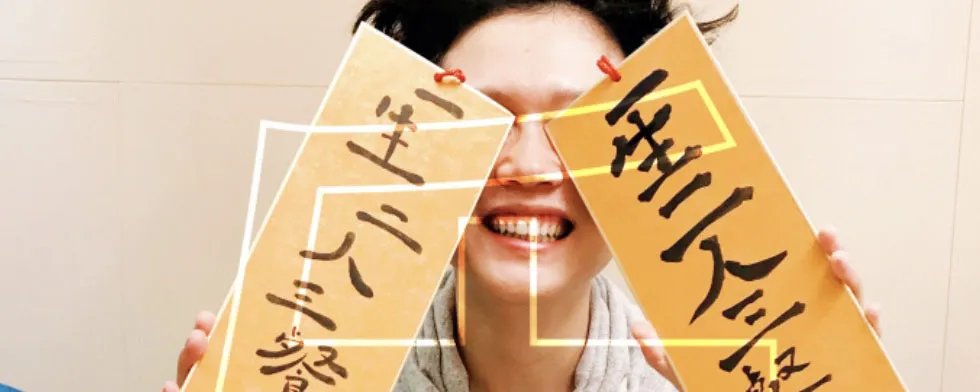 孟鹤堂婚姻状况到底结没结过婚 孟鹤堂第二任妻子邴禛禛是谁照片