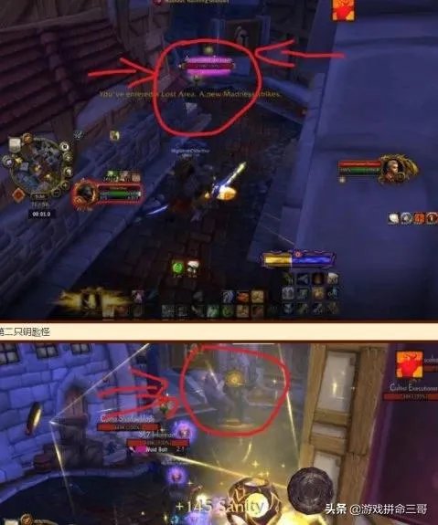 《魔兽世界》8.3宝珠操作手册怎么没有这个技能了？