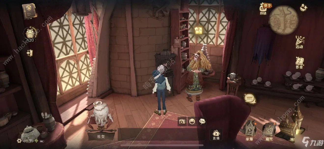 《哈利波特魔法觉醒》皮皮鬼只说碎片在钥匙管理员拼图在哪里 拼图10.25位置汇总