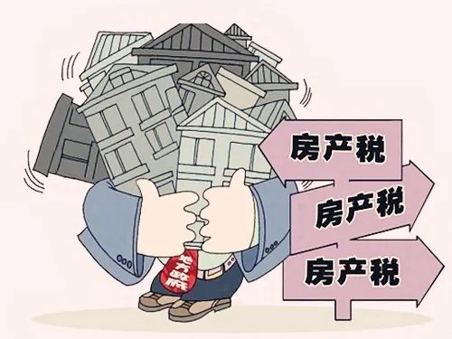 房产税的计算方法怎么算