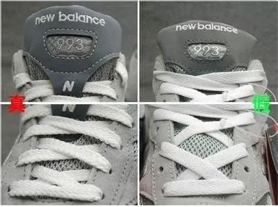 如何分辨新百伦574真假！