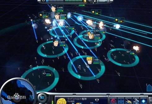 银河英雄传说7的游戏介绍