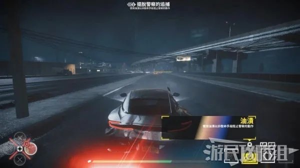 《玩命关头十字路口》全剧情流程图文攻略