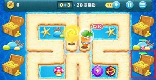 保卫萝卜深海第15关金萝卜攻略