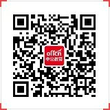 2018考研政治试题答案及试题解析(完整版)