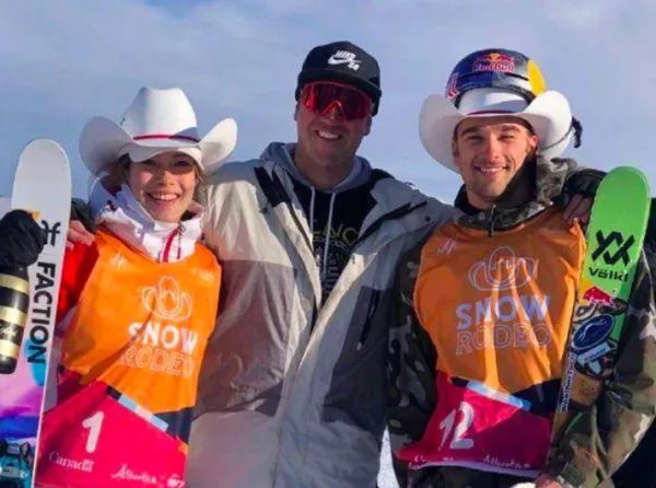 谷爱凌夺U型池金牌？