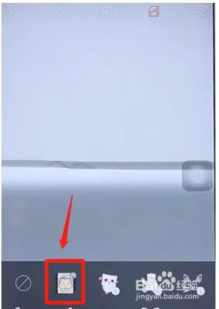 快手时光机怎么弄?