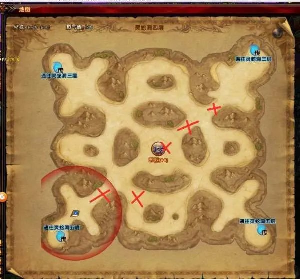 轩辕传奇声望书在哪里能弄到?要具体地图和坐标