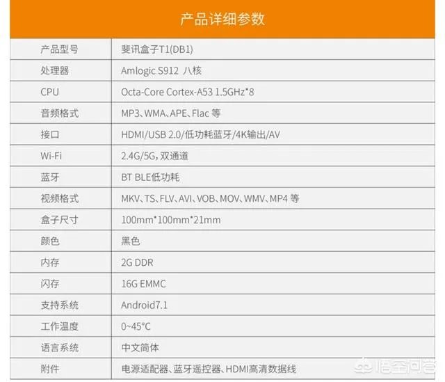 籽岷的自频道优酷视频