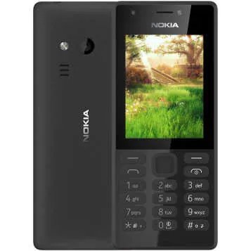 诺基亚130智能手机(灰色 130新款 双卡双待) 国美175元(返券)