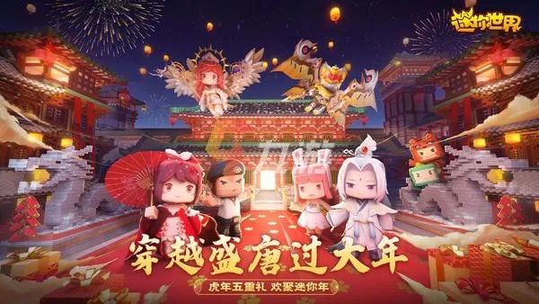 可以联机的单机游戏有哪些好玩的 好玩的单机联机游戏推荐