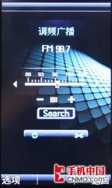 加密防盗！海信商道S830商务手机评测
