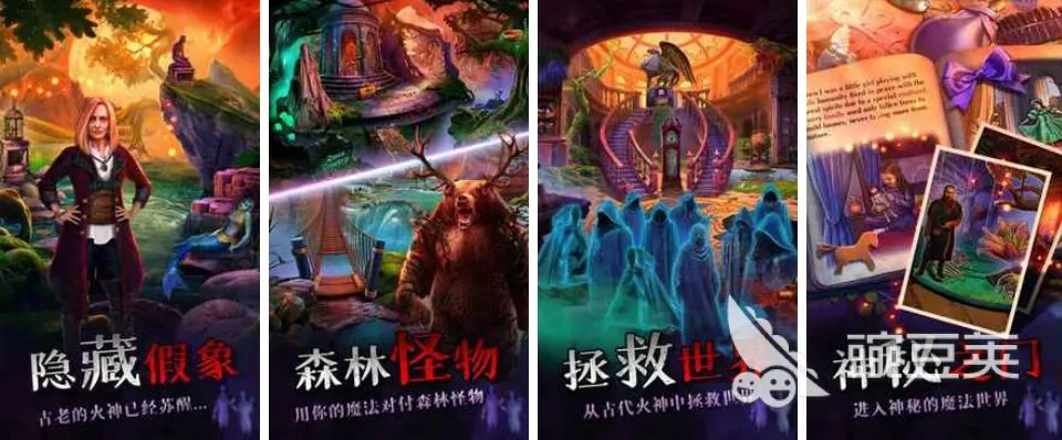 最热门的单机游戏推荐 2022十大必玩单机游戏排行榜