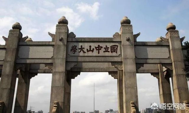 国内都有哪些双胞胎，三胞胎高校？