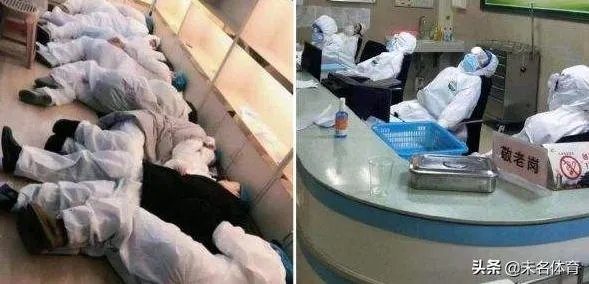 梁小霞和张静静同为抗疫医护，却同患心脏骤停，这与新冠有关系吗？