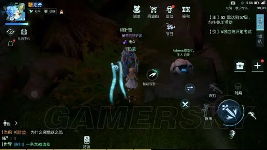 龙族幻想声之绊铃铛声攻略 异闻任务声之绊完成方法