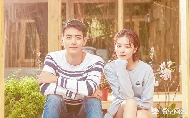 阚清子致歉，娱乐圈还能说实话吗？