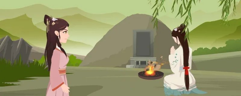 中元节必须要烧纸吗